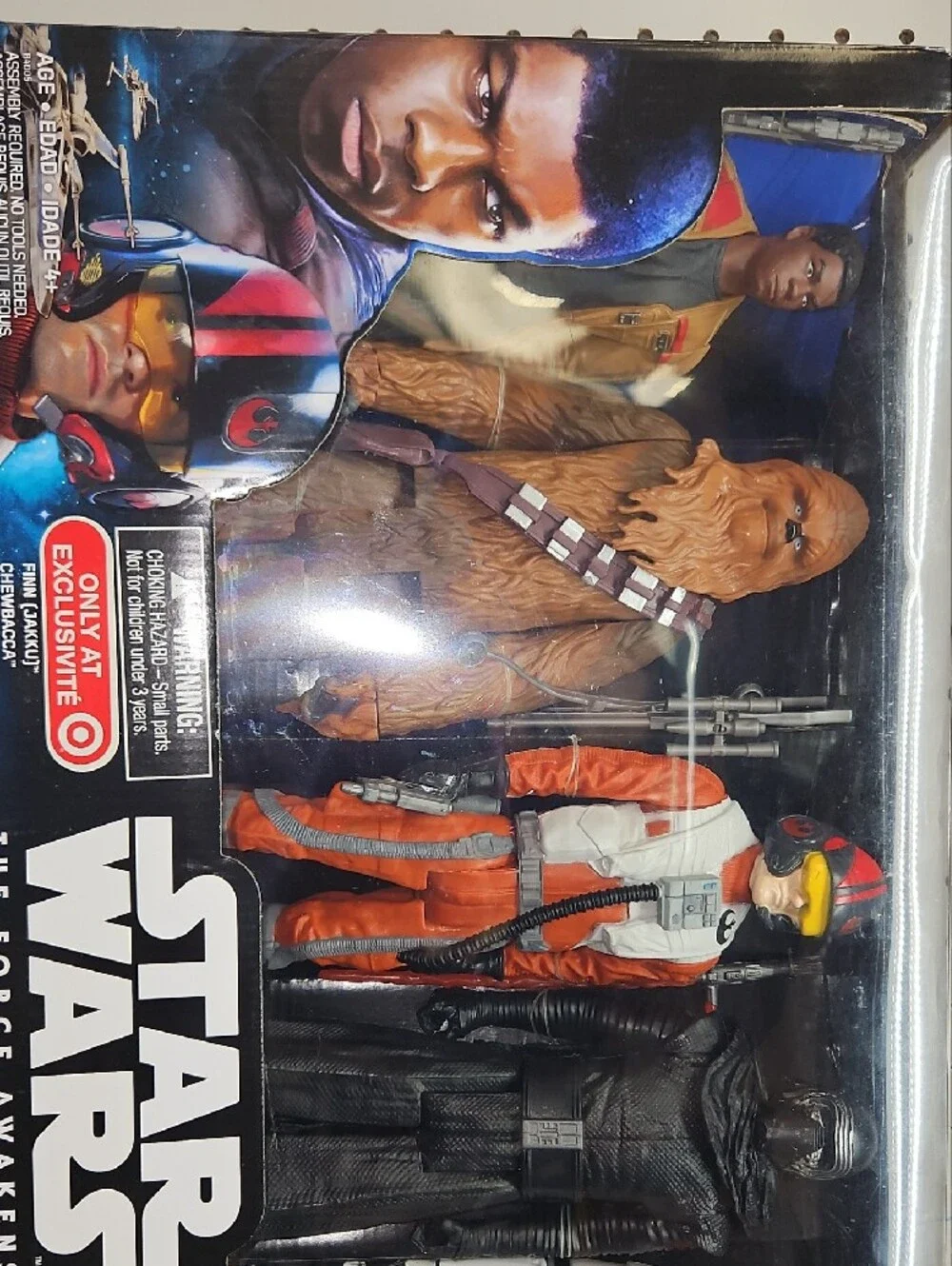 Hasbro *unopened box